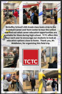8th Grade Field Trip to TCTC